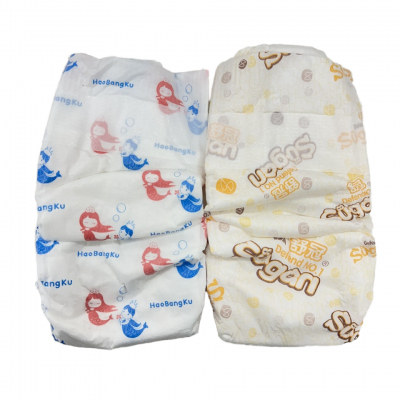baby diapers