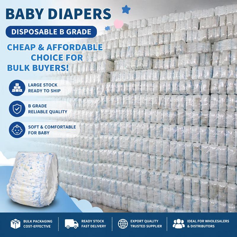 baby diaper