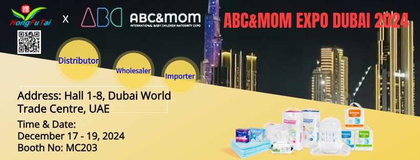 Ghé thăm chúng tôi tại TRUNG QUỐC HOMELIFE DUBAI 2024 để tìm kiếm đối tác phân phối