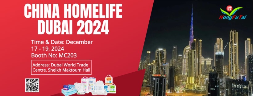 Triển lãm Hongfutai Dubai 2024