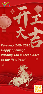 Khởi đầu mới: Hongfutai chính thức trở lại làm việc