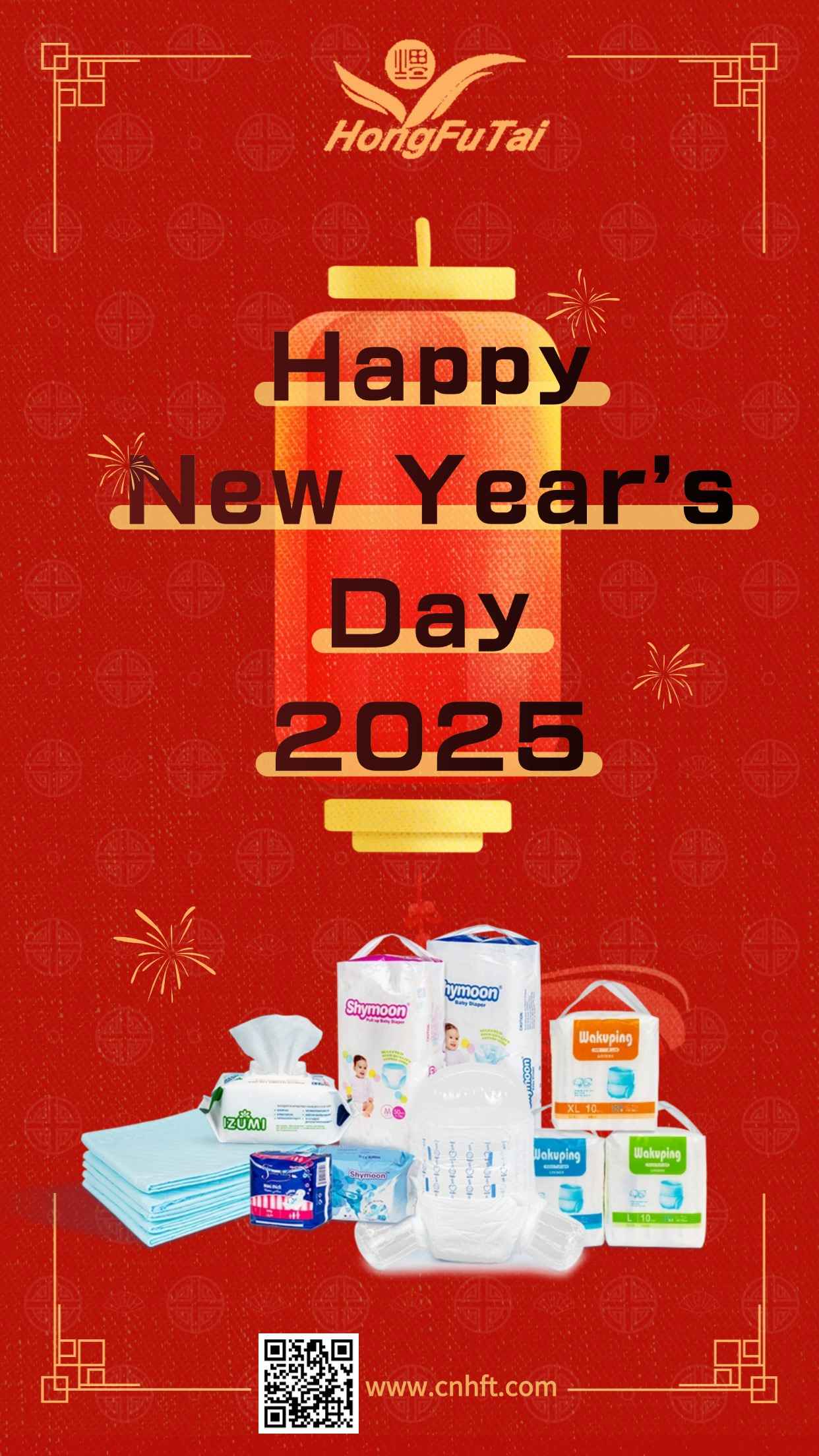 Lời chúc Tết 2025 dành cho tất cả đối tác mới và cũ