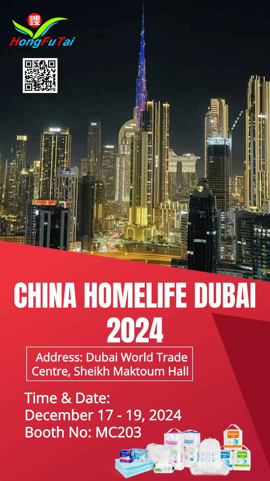 Chào mừng bạn đến thăm chúng tôi tại TRUNG QUỐC HOMELIFE DUBAI 2024