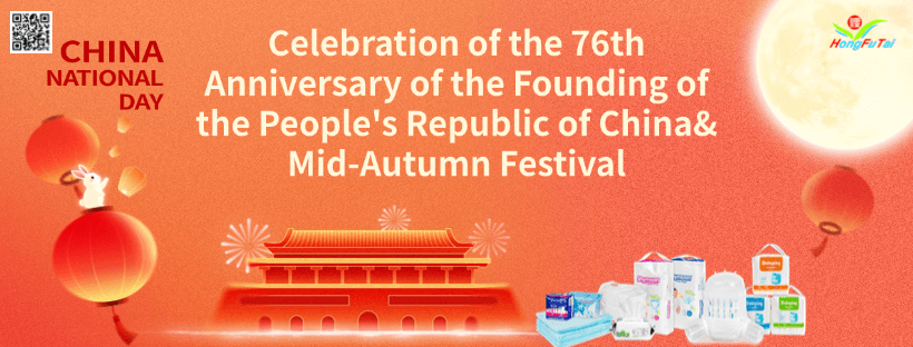 Thông báo nghỉ lễ – Quốc khánh và Tết Trung thu